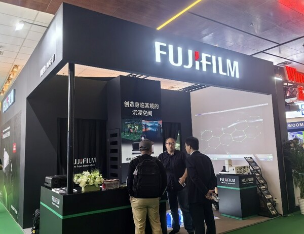 星空体育平台：2025北京国际视听大会召开 北京亦庄诚邀社会各界前来投资兴业(图1)