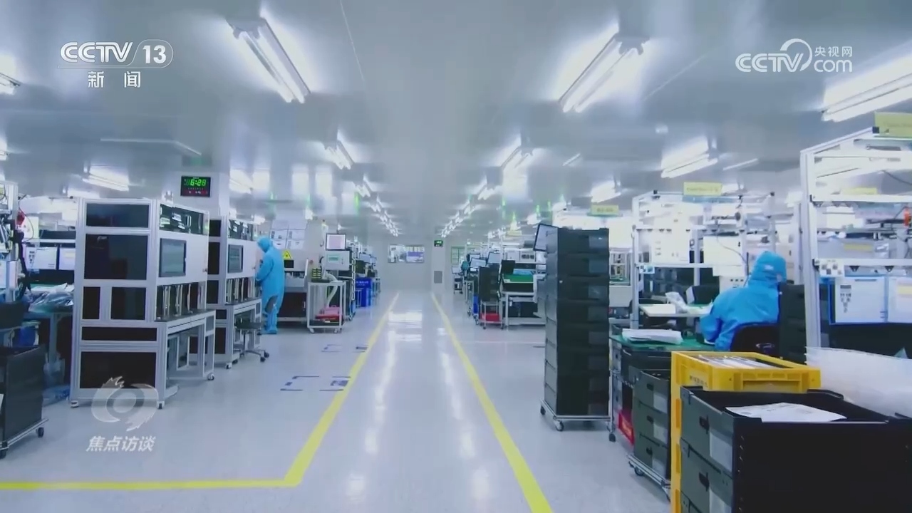 星空体育平台：焦点访谈｜未来五年打好关键核心技术攻坚战(图9)