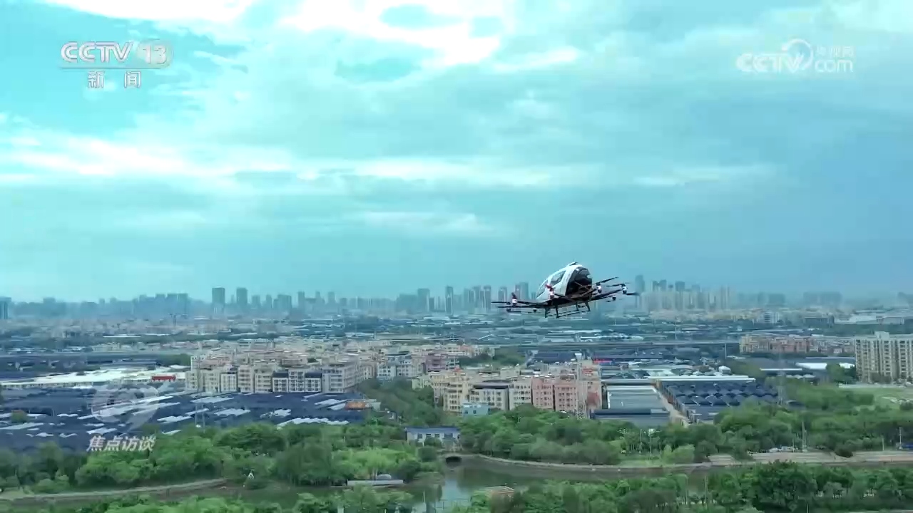 星空体育平台：焦点访谈｜未来五年打好关键核心技术攻坚战(图4)