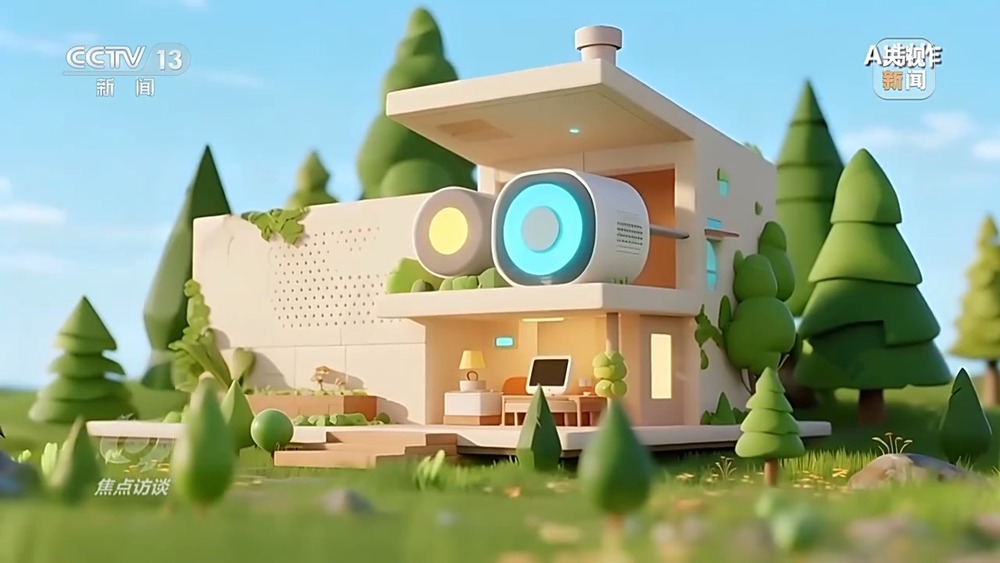 星空体育：焦点访谈丨从“跟跑”“并跑”到“领 突破核心技术向着新目标前进(图15)