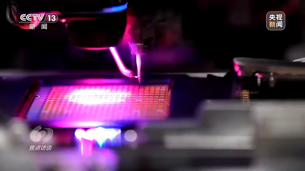 焦点访谈丨向着新目标前进：未来五年 打好关键核心技术攻坚战(图5)