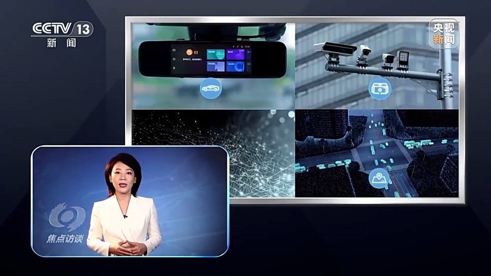 焦点访谈丨向着新目标前进：未来五年 打好关键核心技术攻坚战(图10)