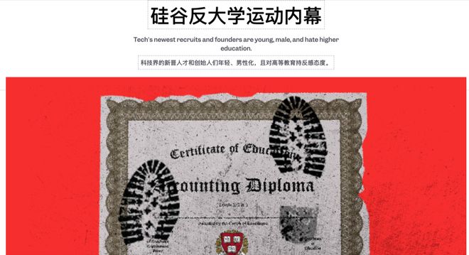 17岁高中辍学靠ChatGPT手把手教成OpenAI科学家(图15)