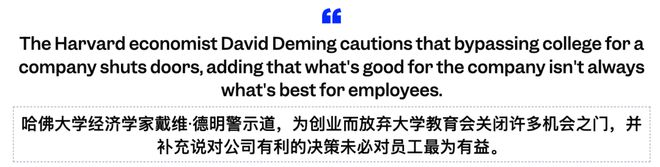 17岁高中辍学靠ChatGPT手把手教成OpenAI科学家(图18)