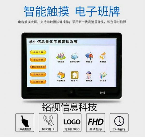 国内主流音视频SDK公司一览(图1)