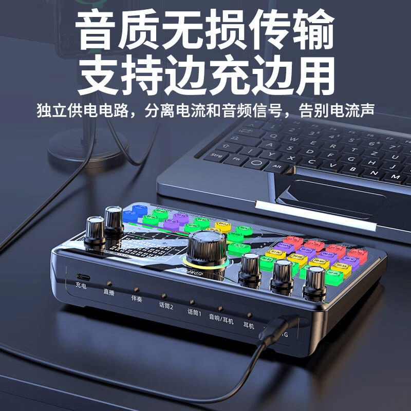 2025年直播设备品牌十大排名：提升直播质量的最佳选择(图3)