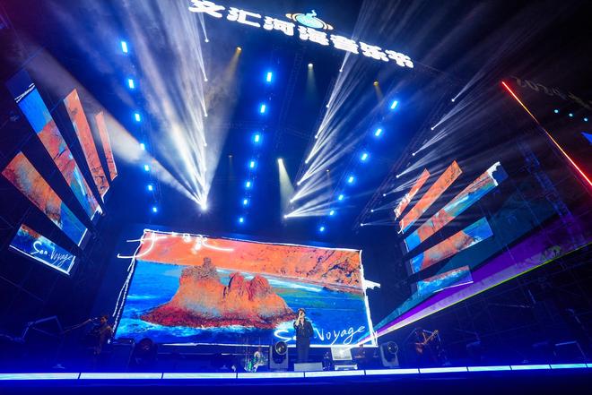 红色热土河海新篇：“大美东营”绘就高质量发展新画卷(图6)