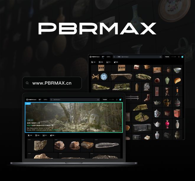 视觉暴击！游戏《逆神者》未售先火背后“视听静界”硬核实力藏不住了！丨视听静界(图5)