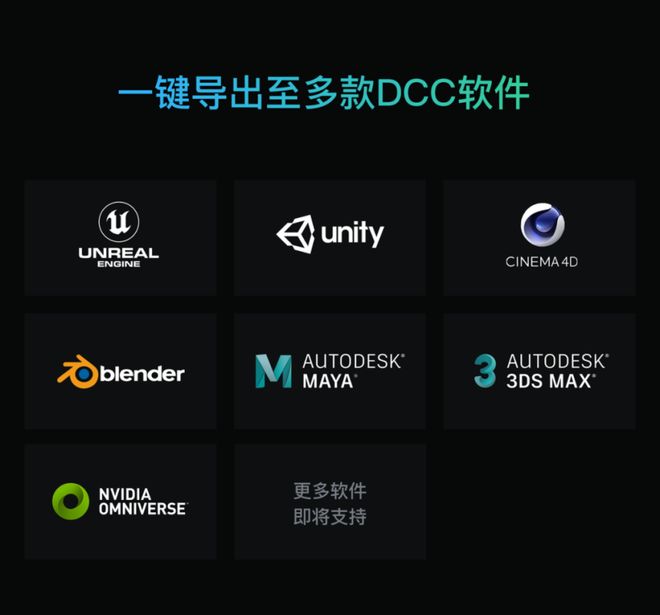 视觉暴击！游戏《逆神者》未售先火背后“视听静界”硬核实力藏不住了！丨视听静界(图10)