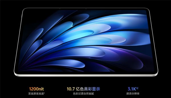星空体育平台：天玑9400+PC级WPS！vivo Pad5 Pro柔光版官宣：移动办公新标杆(图7)