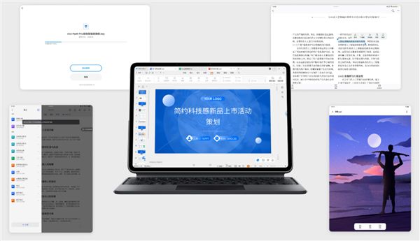 星空体育平台：天玑9400+PC级WPS！vivo Pad5 Pro柔光版官宣：移动办公新标杆(图8)