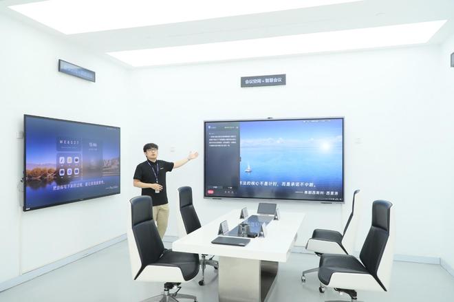 星空体育平台：广州黄埔冲刺“世界显示之都”：超高清视频和新型显示迈向价值链高端(图4)