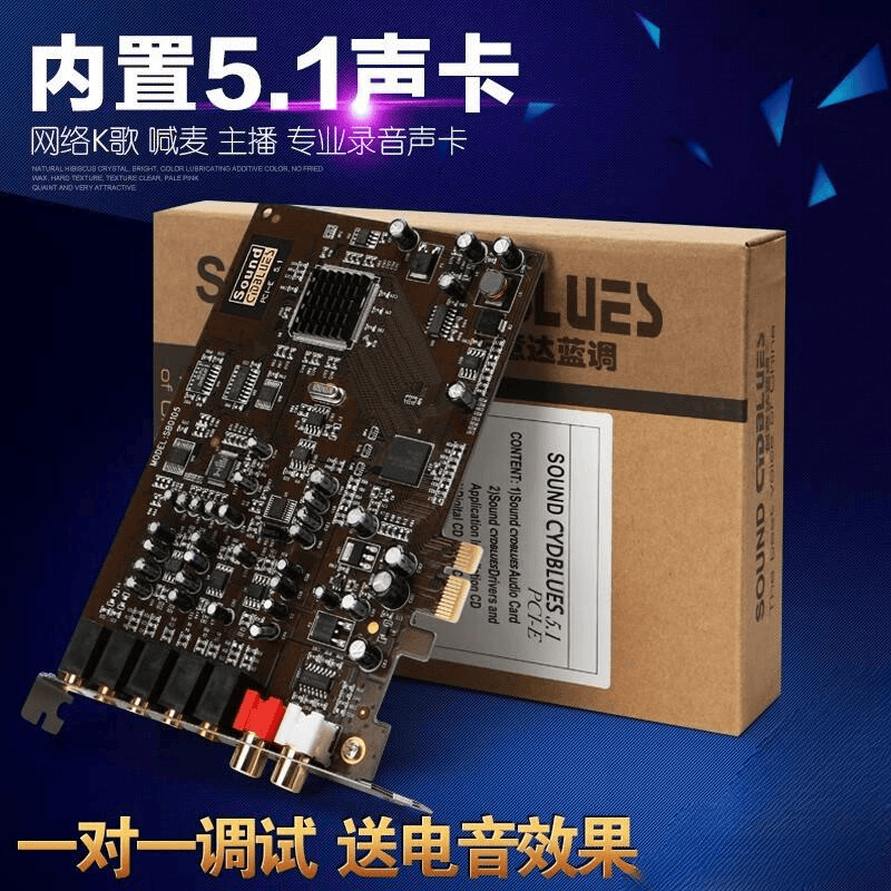 2025年直播设备品牌排行榜10强畅享音视频创作新体验(图1)