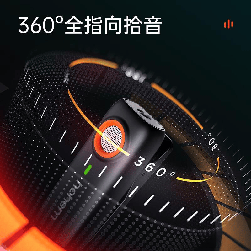 2025年直播设备品牌排行榜10强畅享音视频创作新体验(图5)