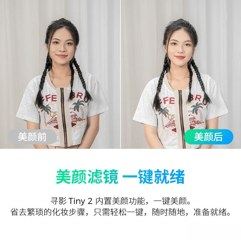 2025年直播设备品牌排行榜10强畅享音视频创作新体验(图8)