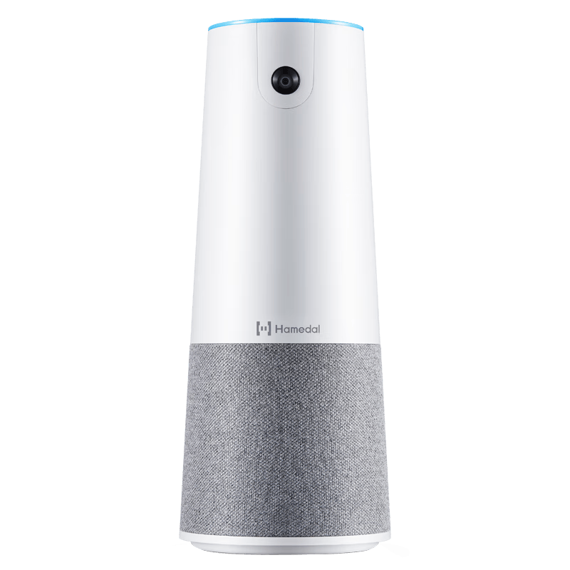 提升沟通效率耳目达C20音视频会议摄像头麦克风一体机让会议更简单(图1)