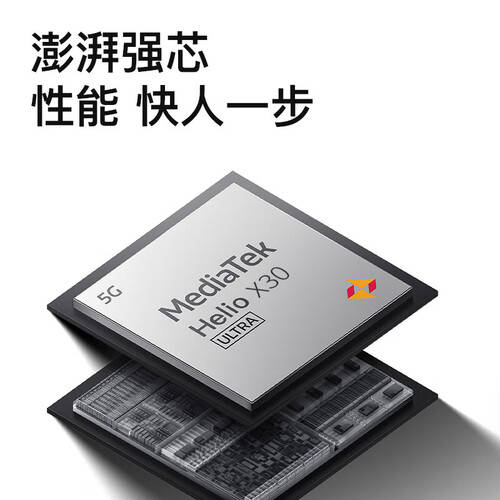 2025年最新平板电脑推荐助你高效学习与娱乐！(图1)