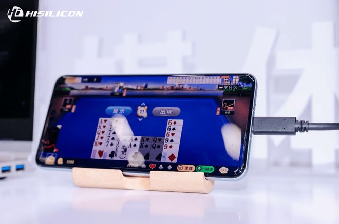 星空体育：GPMI+星闪指向遥控珠联璧合：实现“一线通途智控无界”(图3)