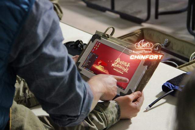 星空体育：让A1017加固平板电脑成为守护工业数据的可靠保障(图1)