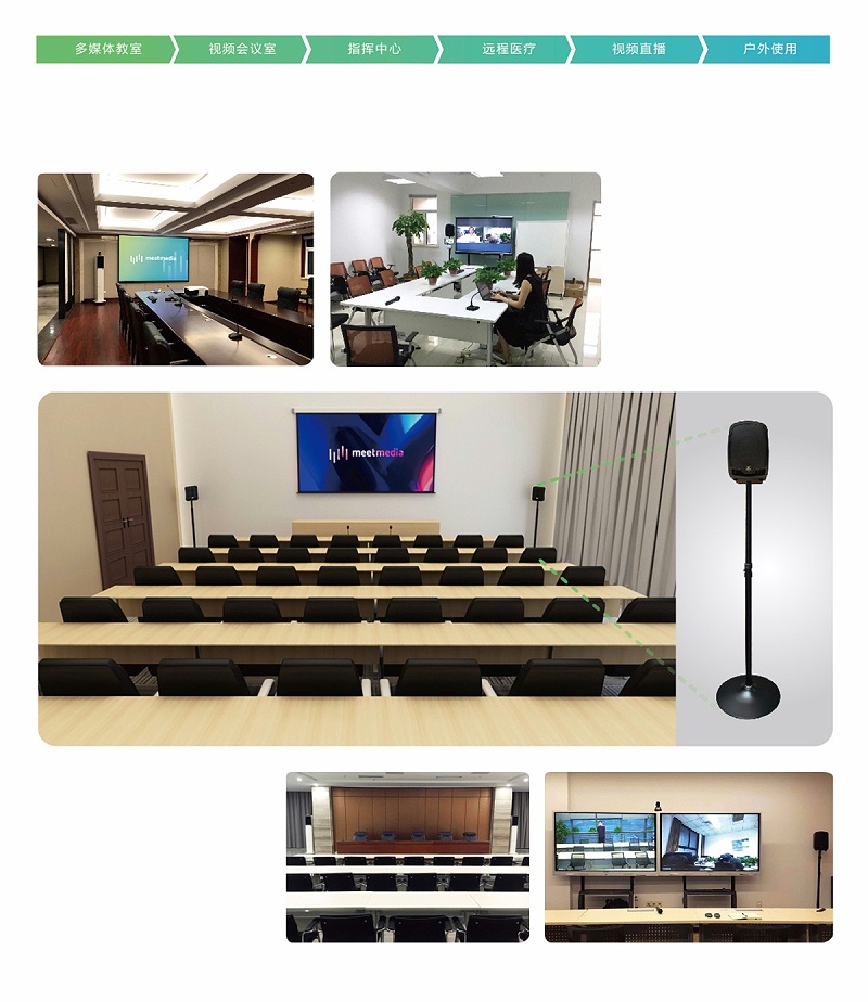 魅视科技涨212%成交额511725万元后市是否有机会？(图1)