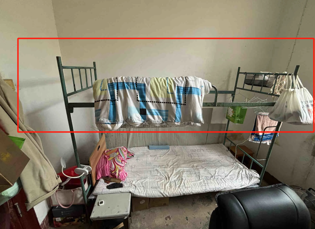 高县中学校学生宿舍提升建设项目高县中学校学生宿舍提升建设项目施工标段评标结果公示(图1)