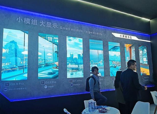 星空体育：2025年商显行业总结：拥抱AI时代突破形态边界在不确定性中顽强进步(图2)