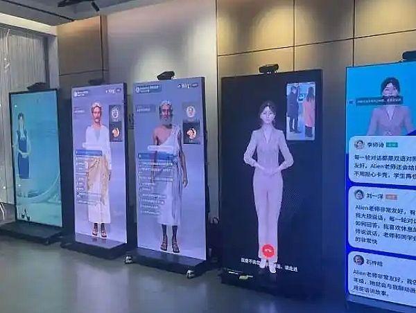 星空体育：2025年商显行业总结：拥抱AI时代突破形态边界在不确定性中顽强进步(图7)