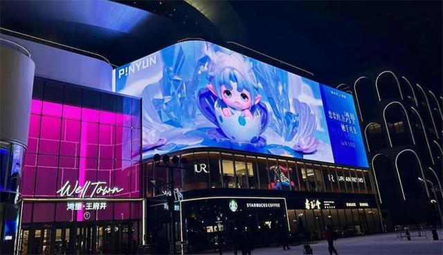 星空体育：2025年商显行业总结：拥抱AI时代突破形态边界在不确定性中顽强进步(图6)