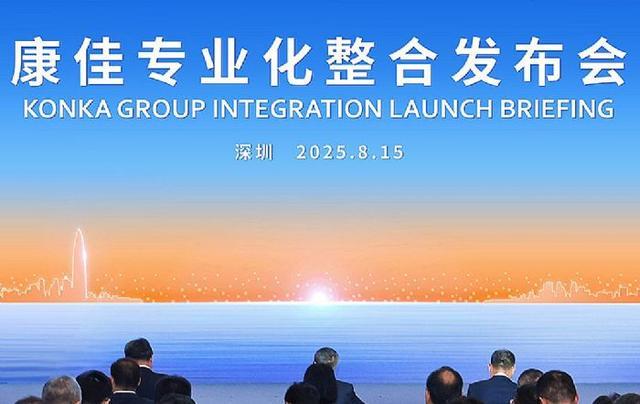 星空体育：2025年商显行业总结：拥抱AI时代突破形态边界在不确定性中顽强进步(图10)