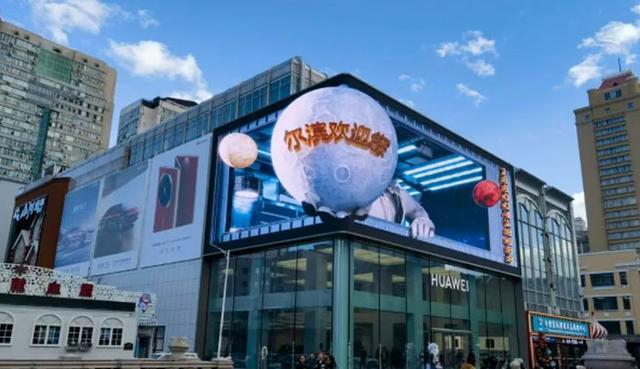 星空体育：2025年商显行业总结：拥抱AI时代突破形态边界在不确定性中顽强进步(图14)