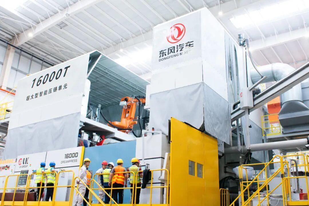 星空体育：2025年武汉十大企业新闻发布武汉企业攀高向新首台首套首次竞相涌现(图3)