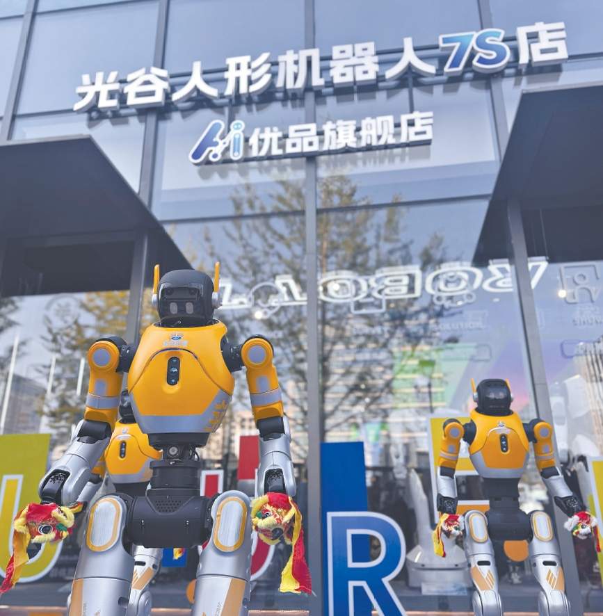 星空体育：2025年武汉十大企业新闻发布武汉企业攀高向新首台首套首次竞相涌现(图10)