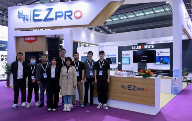 行业风向标！DAV正式发布2025年度”会议话筒十大品牌”获奖名单(图1)