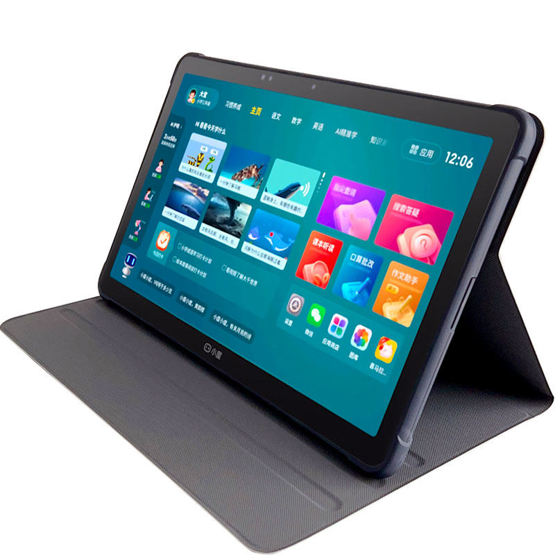 成都商务塑造经济高质量发展核心竞争力(图1)