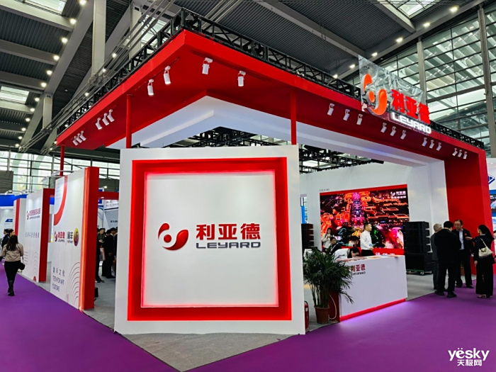 全省唯一！肇庆封开“云端学校”入选全国农村公共服务典型案例(图1)