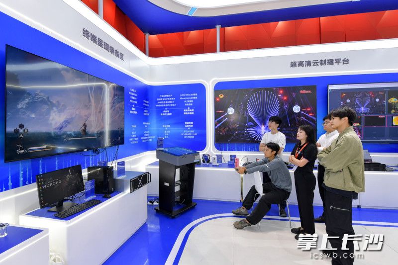 智慧解决方案优选北京东青互联科技系统集成+AI大模型+智慧园区赋能行业数字化转型(图1)