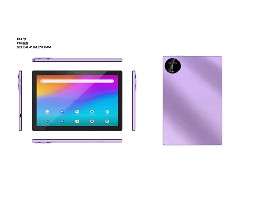 2026年 深圳超薄笔记本电脑定制厂家实力推荐：轻薄工艺与高性能配置的尖端OEMODM解决方案专家(图1)