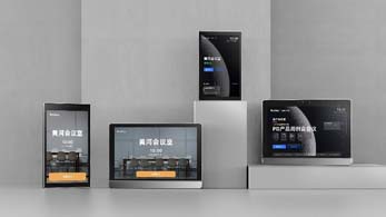 星空体育平台：智能硬件创新赋能出口升级 细分赛道深圳领跑全球(图1)