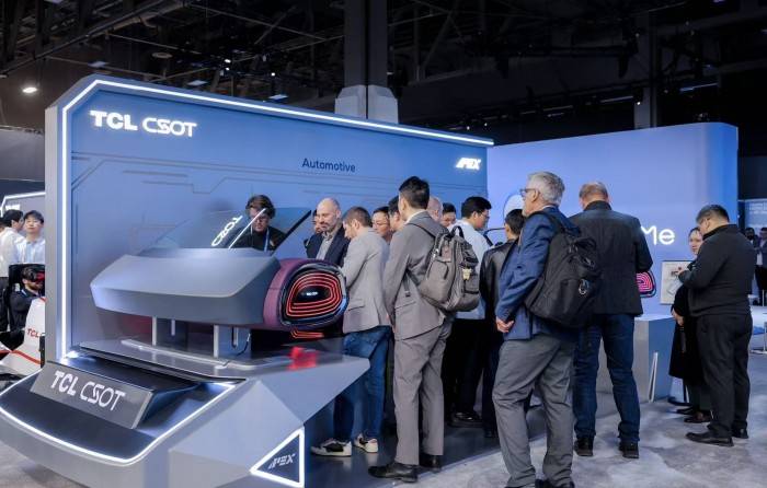 2026聚焦“屏显+AI”TCL携多项“硬科技”亮相CES 2026(图3)