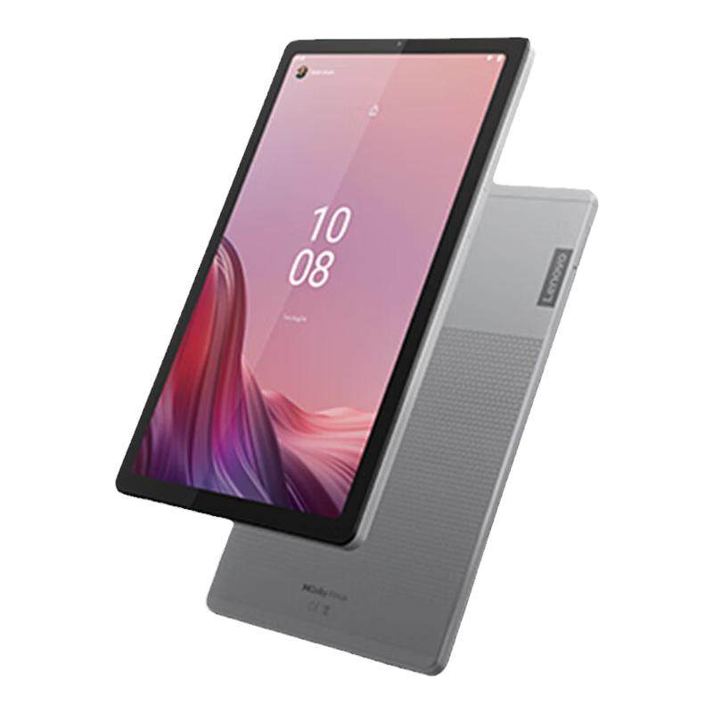 重庆五极信息技术有限公司：会议平板多功能设备先驱者98寸会议平板智能一体机一体机全场景解决方案(图1)