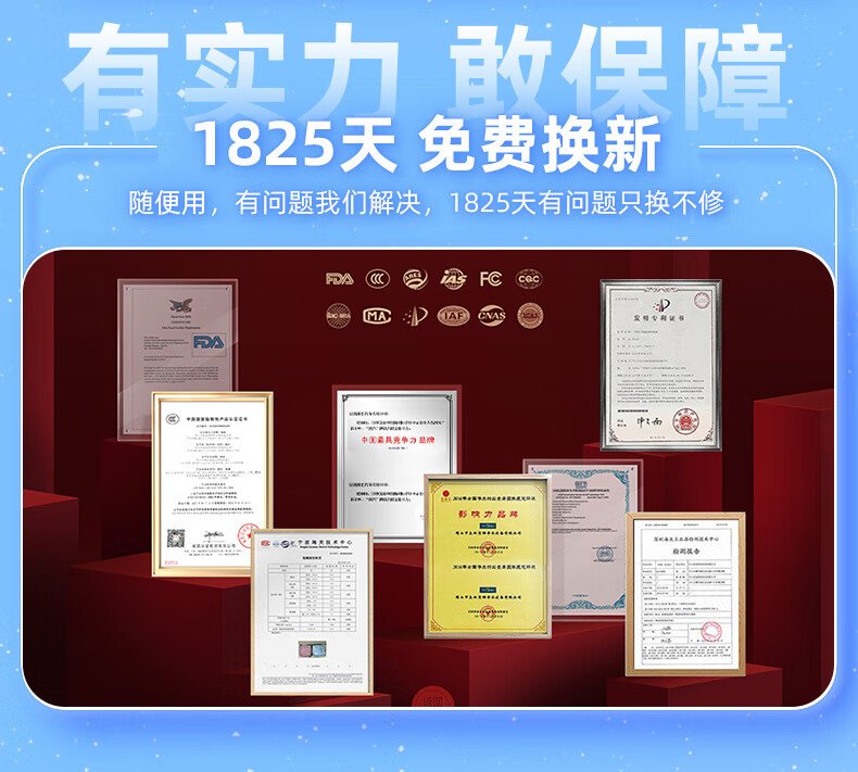 【研究报告】中国电容笔行业发展现状、市场竞争格局及未来趋势预测(图1)