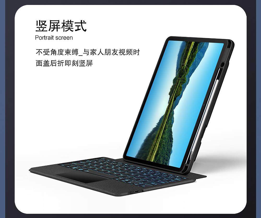 星空体育平台：手机频道_天极网(图1)