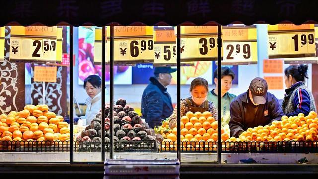 星空体育：四个关键词读懂2025年中国经济“年报”(图3)