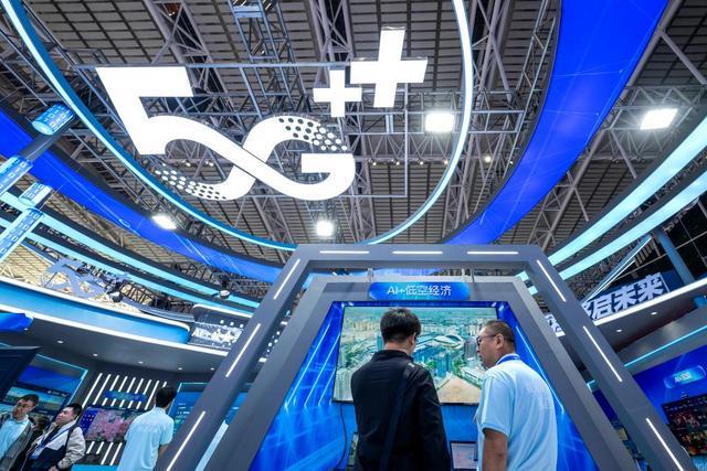 星空体育：四个关键词读懂2025年中国经济“年报”(图8)