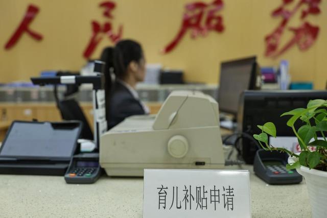 星空体育：四个关键词读懂2025年中国经济“年报”(图9)