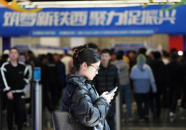 星空体育：四个关键词读懂2025年中国经济“年报”(图4)