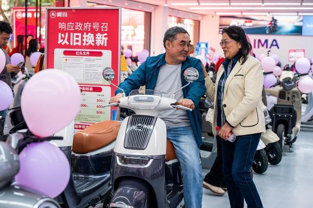 星空体育：四个关键词读懂2025年中国经济“年报”(图11)