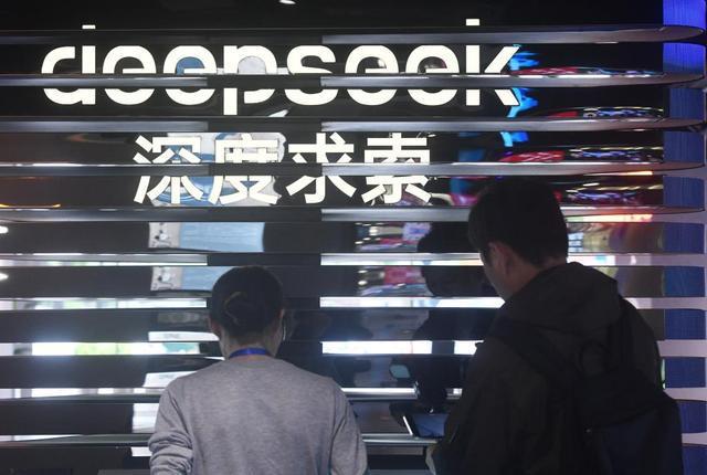 星空体育：四个关键词读懂2025年中国经济“年报”(图16)