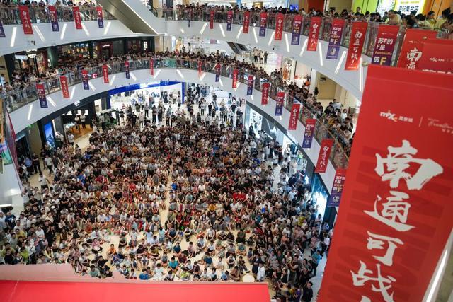 星空体育：四个关键词读懂2025年中国经济“年报”(图22)