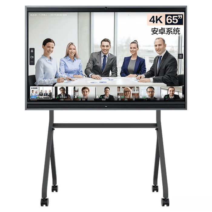 会议平板一体机品牌排行前十名：揭秘这10款高效智能办公神器！(图6)